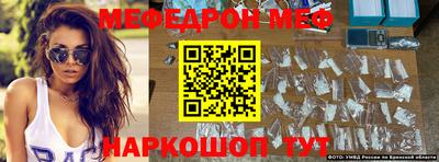кокаин премиум Коммунар