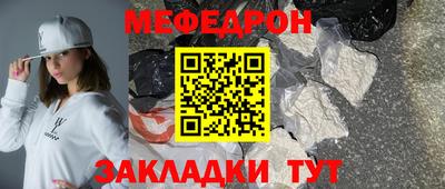 хмурый Комсомольск-на-Амуре