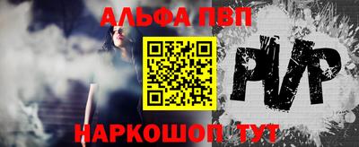 хмурый Комсомольск-на-Амуре