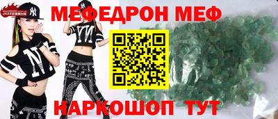 хмурый Комсомольск-на-Амуре