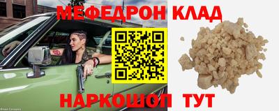a pvp Конаково