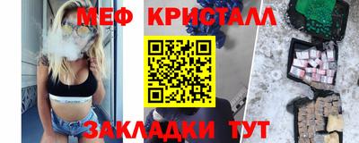 кокаин премиум Коммунар