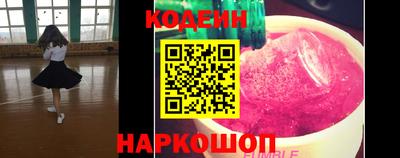 хмурый Комсомольск-на-Амуре
