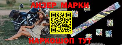 хмурый Комсомольск-на-Амуре