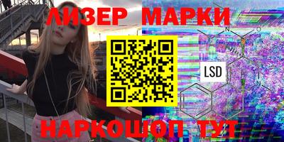 a pvp Конаково