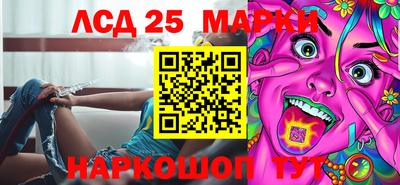 хмурый Комсомольск-на-Амуре