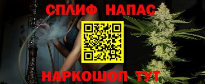 a pvp Конаково