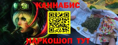 кокаин премиум Коммунар