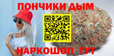 кокаин премиум Коммунар