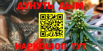 кокаин премиум Коммунар
