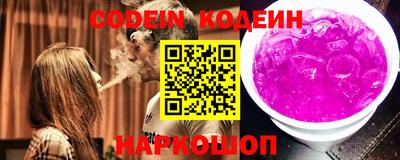 кокаин премиум Коммунар