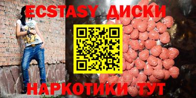 хмурый Комсомольск-на-Амуре