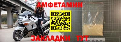 хмурый Комсомольск-на-Амуре