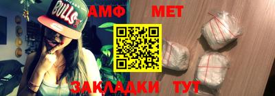 кокаин премиум Коммунар