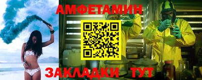 кокаин премиум Коммунар
