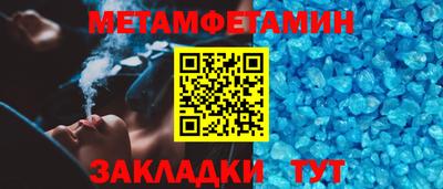 кокаин премиум Коммунар