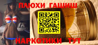 a pvp Конаково