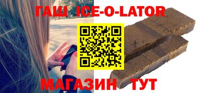 хмурый Комсомольск-на-Амуре