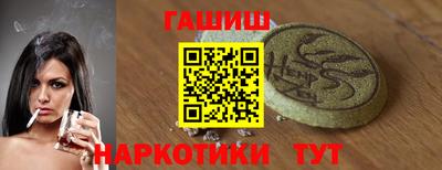 хмурый Комсомольск-на-Амуре