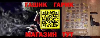 a pvp Конаково