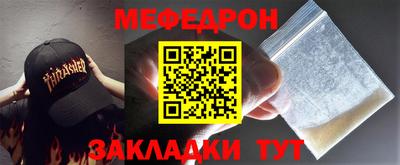 хмурый Комсомольск-на-Амуре