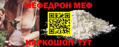 хмурый Комсомольск-на-Амуре