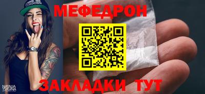 хмурый Комсомольск-на-Амуре