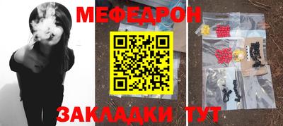 хмурый Комсомольск-на-Амуре