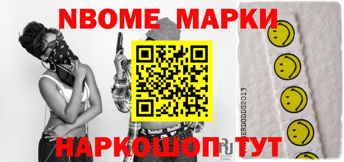 ЛСД экстази кислота  Лсд 25 экстази  Вход с VPN  Карачаевск  LSD-25 экстази ecstasy 